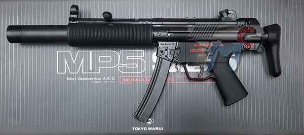 Tokyo Marui MP5SD6 EBB(Next Generation) - Click Image to Close